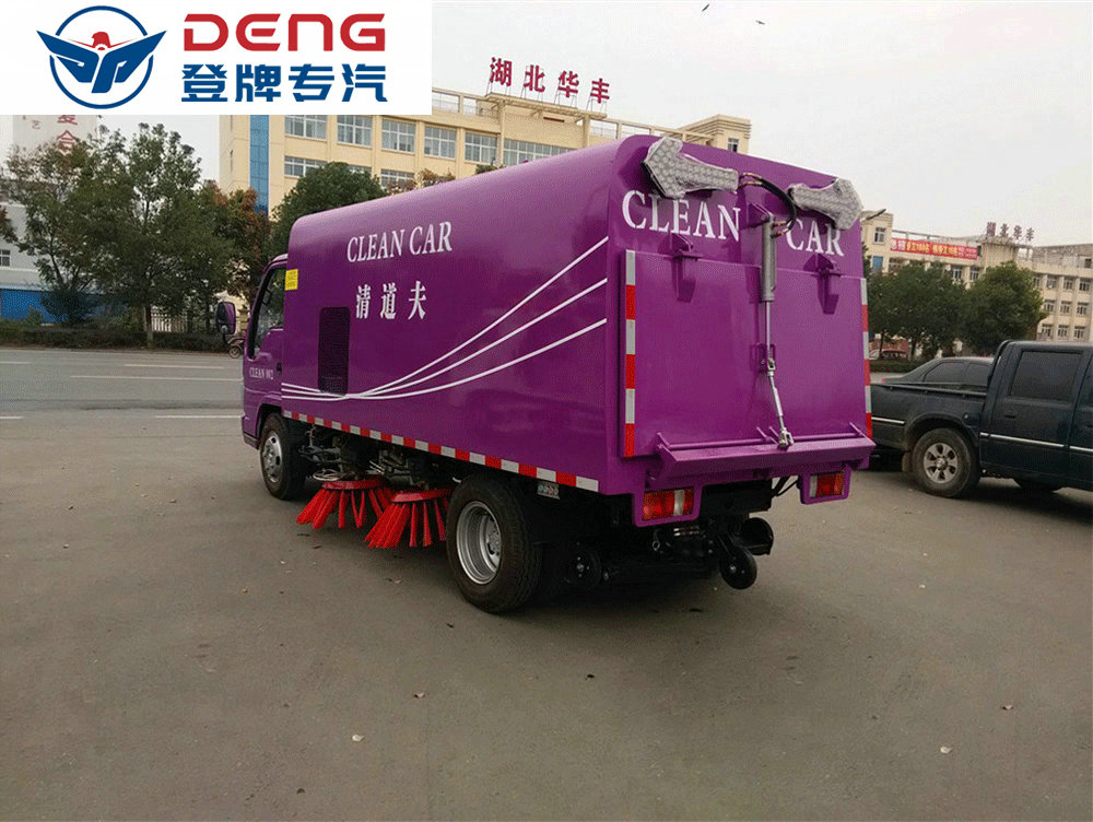 100P五十鈴5方掃路車(chē)_10