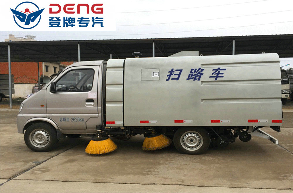 長(cháng)安小型掃路車(chē)_06